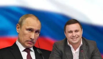Російський капітал під прикриттям: як “Метробуд” прокладає шлях ворогу в саме серце української енергетики