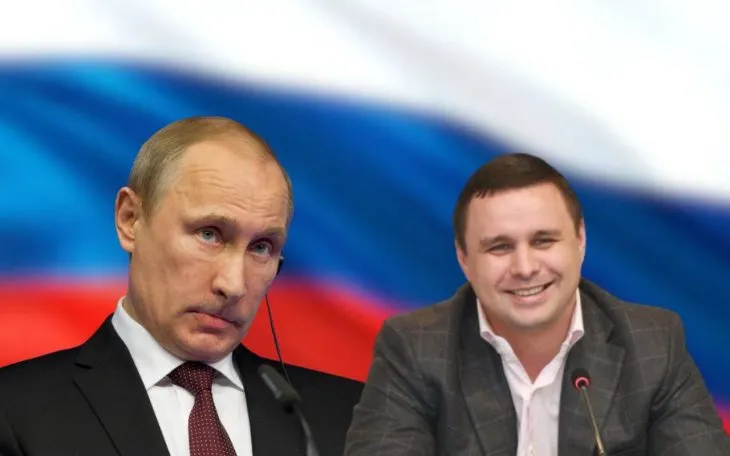 Російський капітал під прикриттям: як “Метробуд” прокладає шлях ворогу в саме серце української енергетики