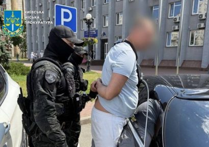 У Києві викрили схему “допомоги” ухилянтам