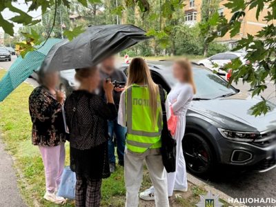 У Києві викрили схему фіктивного бронювання