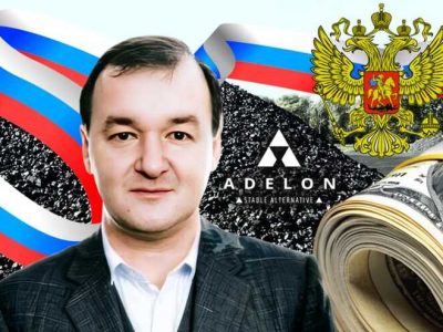 Власник Adelon AG Дмитро Коваленко банкротить власні схеми, щоб сховати сліди торгівлі з ворогом