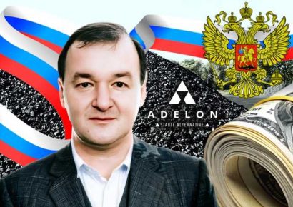 Владелец Adelon AG Дмитрий Коваленко банкротит собственные фирмы, чтобы скрыть следы торговли с врагом