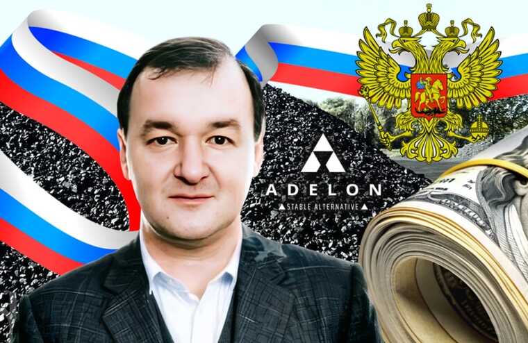 Власник Adelon AG Дмитро Коваленко банкротить власні схеми, щоб сховати сліди торгівлі з ворогом