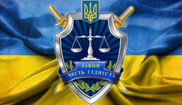 Золота теща прокурора Невзорова Тетяна Бондаренко, або Як слуги Феміди стають земельними магнатами
