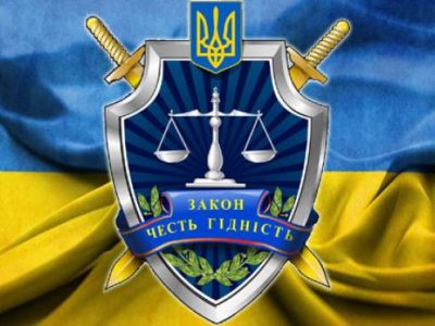 Золотая теща прокурора Невзорова Татьяна Бондаренко, или Как слуги закона становятся земельными баронами