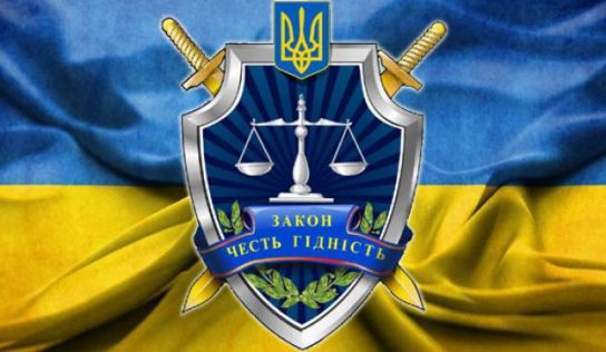 Золота теща прокурора Невзорова Тетяна Бондаренко, або Як слуги Феміди стають земельними магнатами
