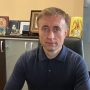 Скандал із розкішним особняком за 70 млн: голову Енергомитниці Комара відсторонять від посади