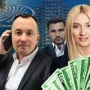 Від Новопечерських Липок до Дубаю: як Яна Рудковська перетворила рієлторський бізнес на інструмент для відмивання грошей