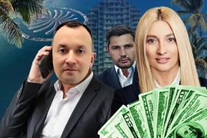 Від Новопечерських Липок до Дубаю: як Яна Рудковська перетворила рієлторський бізнес на інструмент для відмивання грошей