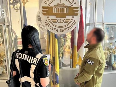 В Укрзализныце раскрыли схему злоупотреблений на миллионы гривен