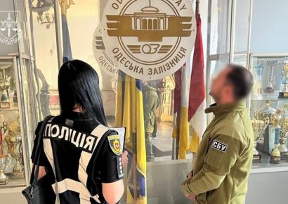 В Укрзалізниці викрили схему зловживань на мільйони гривень
