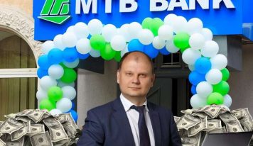 Схемщик Дмитрий Яковлев превратил «МТБ Банк» в прачечную для игорной мафии — отмыто более 10 млрд грн