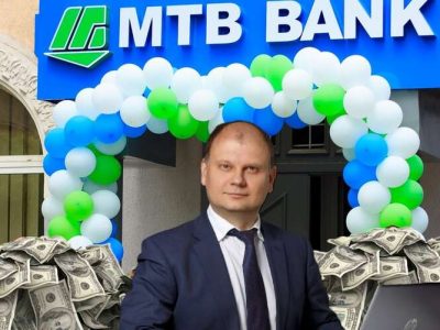 Схемщик Дмитрий Яковлев превратил «МТБ Банк» в прачечную для игорной мафии — отмыто более 10 млрд грн