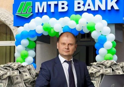 Схемщик Дмитрий Яковлев превратил «МТБ Банк» в прачечную для игорной мафии — отмыто более 10 млрд грн