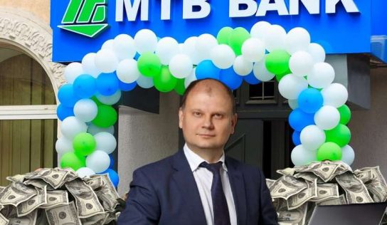 Схемщик Дмитрий Яковлев превратил «МТБ Банк» в прачечную для игорной мафии — отмыто более 10 млрд грн