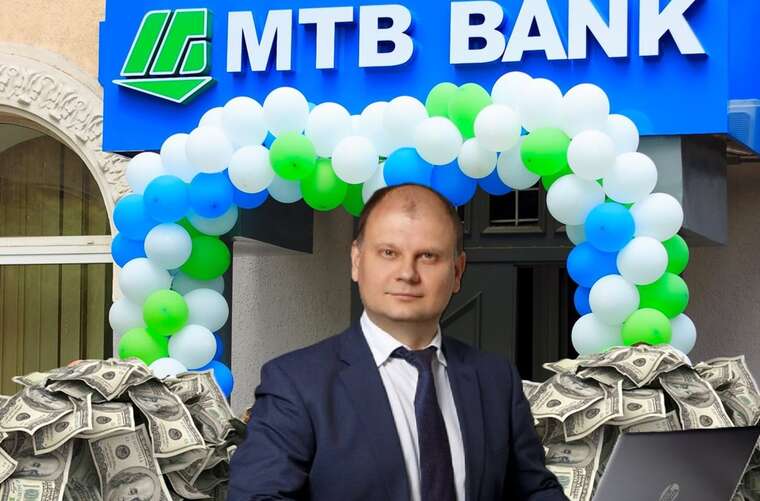 Схемник Яковлєв превратив «МТБ Банк» у пральню для гральної мафії — відмито понад 10 млрд грн