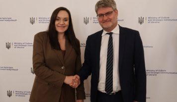Україна та Франція посилюють культурне партнерство