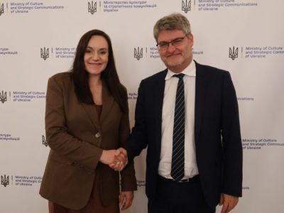 Україна та Франція посилюють культурне партнерство