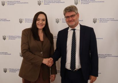Україна та Франція посилюють культурне партнерство