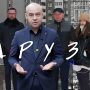 Земельні оборудки соратників мера Тернополя Сергія Надала