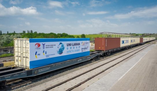 Uni-Laman Group открывает офис в Казахстане для развития альтернативного логистического маршрута