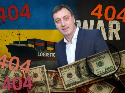 Геннадий Сорочинский и Uni-Laman Group: бизнес в РФ, криминальные скандалы и «чистка» Google