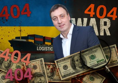 Геннадій Сорочинський та Uni-Laman Group: бізнес у РФ, кримінальні скандали та «зачистка» Google