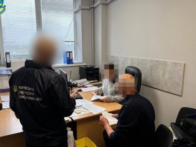 В Киевщине чиновники нанесли государству ущерб более чем на 49 млн грн