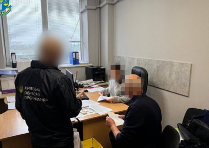В Киевщине чиновники нанесли государству ущерб более чем на 49 млн грн