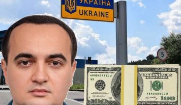 Контрабанда, “благотворительные” автомобили и семейные схемы: что скрывает львовский таможенник Олег Будз