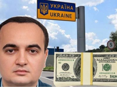 Контрабанда, “благотворительные” автомобили и семейные схемы: что скрывает львовский таможенник Олег Будз