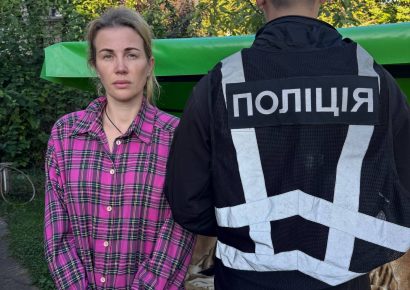 Обыск у топ-менеджа «Киевстар» Виктории Кириленко: найдены наркотики в большом количестве