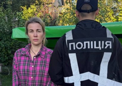 Обшук у топменеджерки «Київстар» Вікторії Кириленко: знайдено наркотики у великій кількості