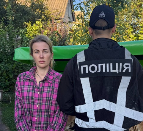 Кириленко Вікторія