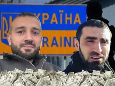 Щодо громадян Азербайджану Юсупова та Бабаєва розпочали перевірку відносно незаконного ввозу мігрантів в Україну