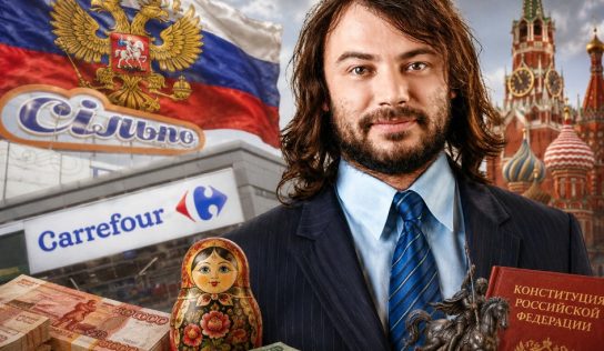 Володимир Костельман і «Сільпо»: родина бізнесу на російських податках готується до захоплення польського ринку