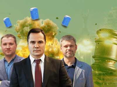 Девять месяцев после «Чистого города»: что стало с фигурантами самого громкого коррупционного скандала года