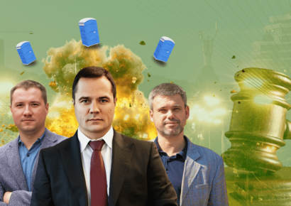 Девять месяцев после «Чистого города»: что стало с фигурантами самого громкого коррупционного скандала года