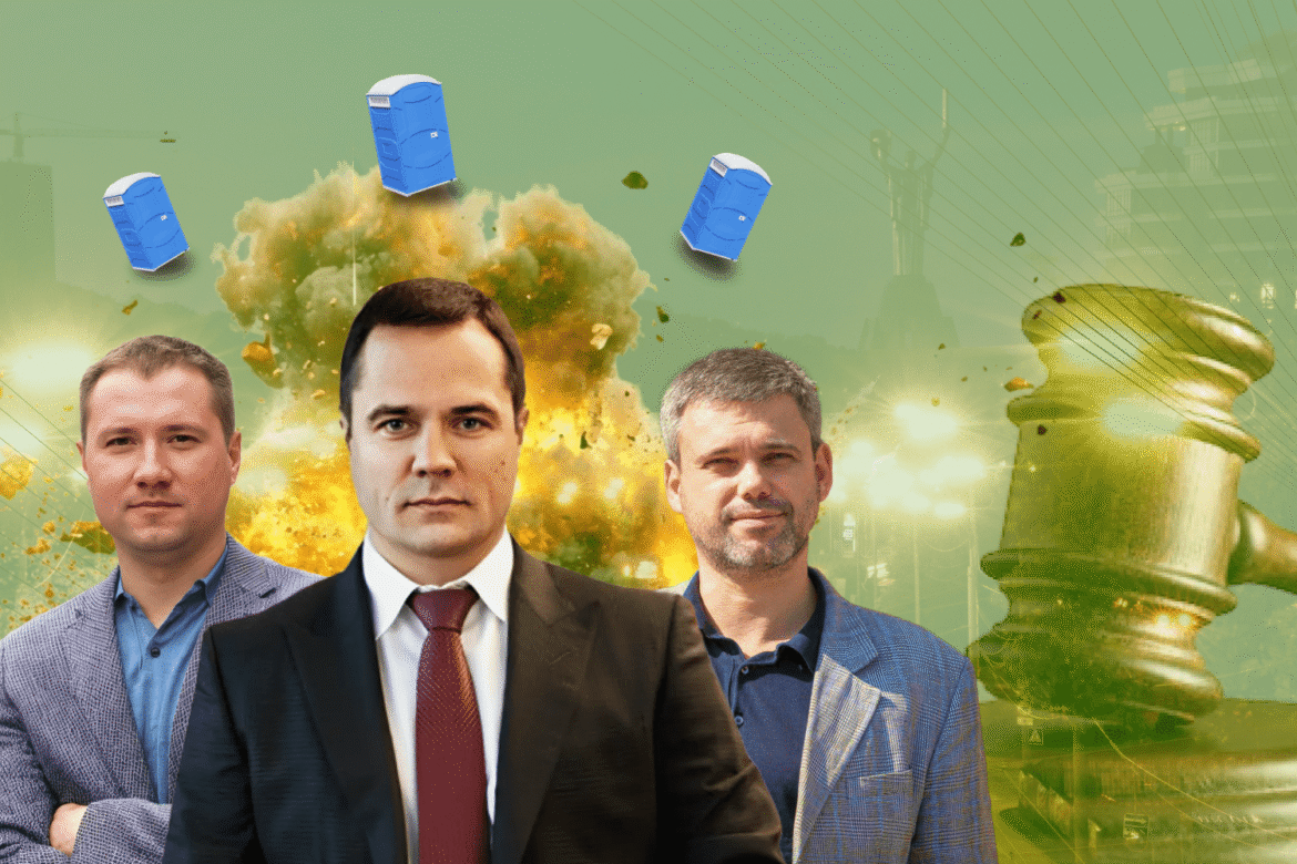 Дев’ять місяців після «Чистого міста»: куди зникли фігуранти найгучнішого корупційного скандалу року