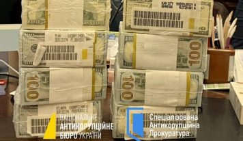 НАБУ выявило коррупционную схему в энергетике