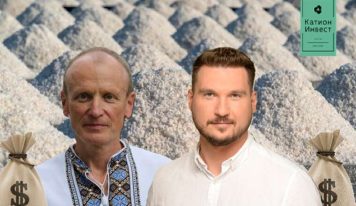 «Слуга народа» Павел Халимон развернул рейдерское давление на единственного украинского производителя соли