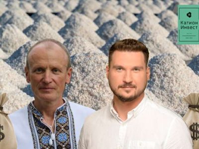 «Слуга народа» Павел Халимон развернул рейдерское давление на единственного украинского производителя соли