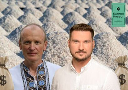 «Слуга народа» Павел Халимон развернул рейдерское давление на единственного украинского производителя соли