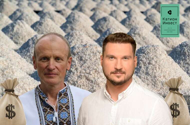 «Слуга народу» Павло Халімон розгорнув рейдерську атаку проти єдиного виробника солі в Україні