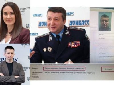 Ірина Мудра: на посаду міністра юстиції просувають подругу Віктора Дубовика, чия родина має зв’язки з Кремлем