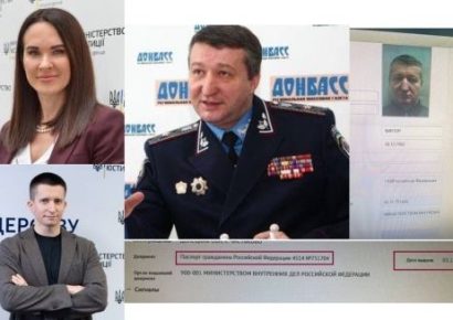 Ірина Мудра: на посаду міністра юстиції просувають подругу Віктора Дубовика, чия родина має зв’язки з Кремлем