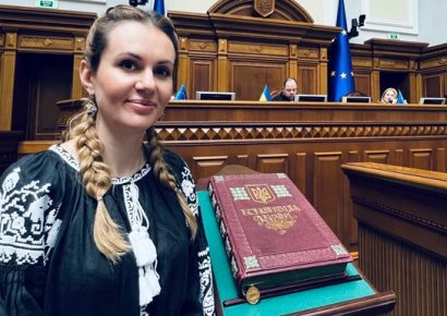 У народного депутата Анны Скороход проходят обыски. Ее подозревают в получении крупной взятки