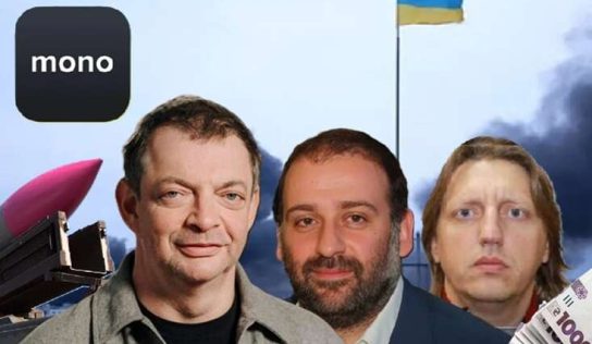 От «Привата» до «Мидаса»: как владелец Monobank Олег Гороховский мог быть связан с миллиардными схемами Миндича и Хмелёва во время войны