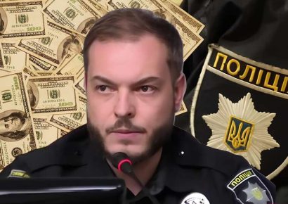 Заступник начальника слідчого управління столичної поліції Яків Мельник через власну тещу “кришує” конвертаційні центри та сумнівні фінансові структури