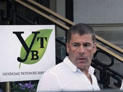 Тютюнова «війна» Владислава Гельзіна: фабрика в Монако оспорює 3,2 млрд грн штрафів від ГНС
